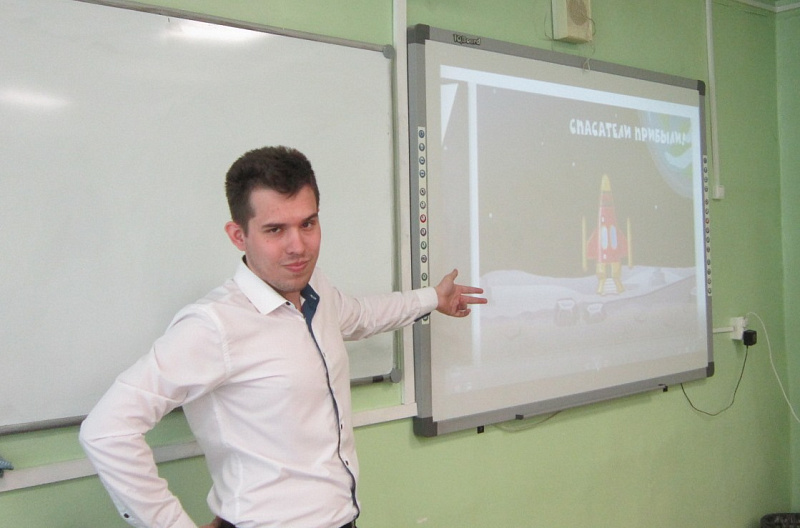 В тверской школе №39 прошел «Урок Цифры» 